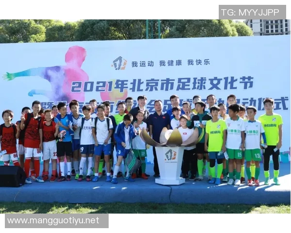 实时新闻上海滑板队创新阵地战术助力城市运动文化发展新篇章