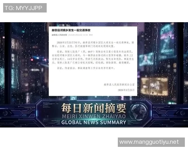 2026年3月份新闻独家评测LNG行业中个人能力的深度对比与分析
