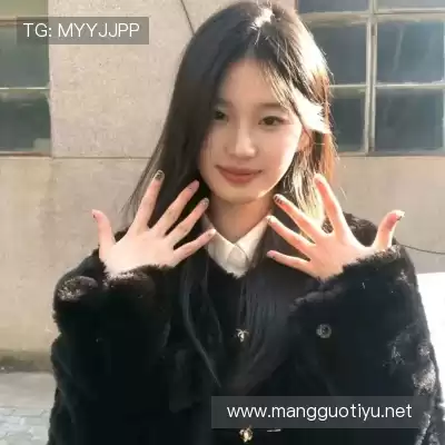 马丽菱